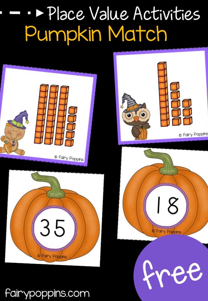 Free pumpkin place value activities for kindergarten and first grade. Great for Halloween and math centers ~ Fairy Poppins