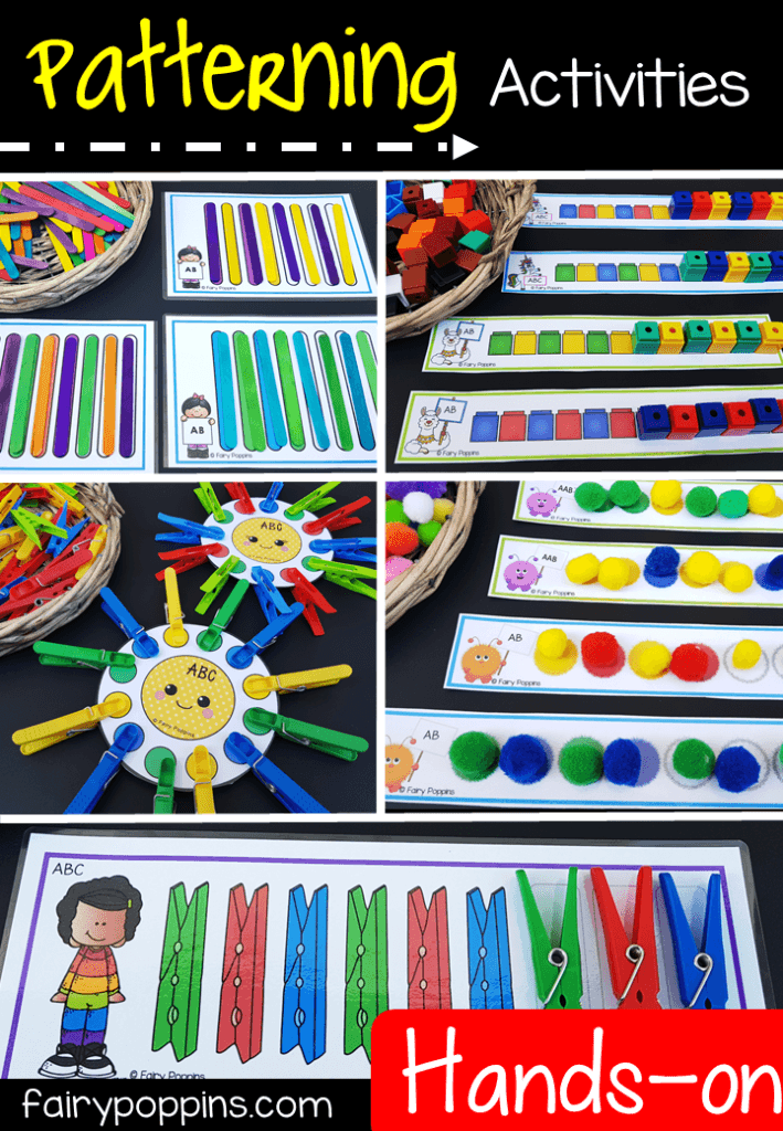 Fun patterning centers for kids in preschool and kindergarten. Use everyday materials like pegs, popsicle sticks, cubes and pom poms. #fairypoppins #fairypoppinsresources #patterning